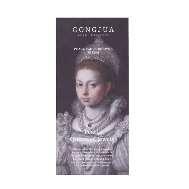 GONGJUA PEPTIDE BAKUCHIOL PEARL AGE TURN OVER veido serumas, 50 ml