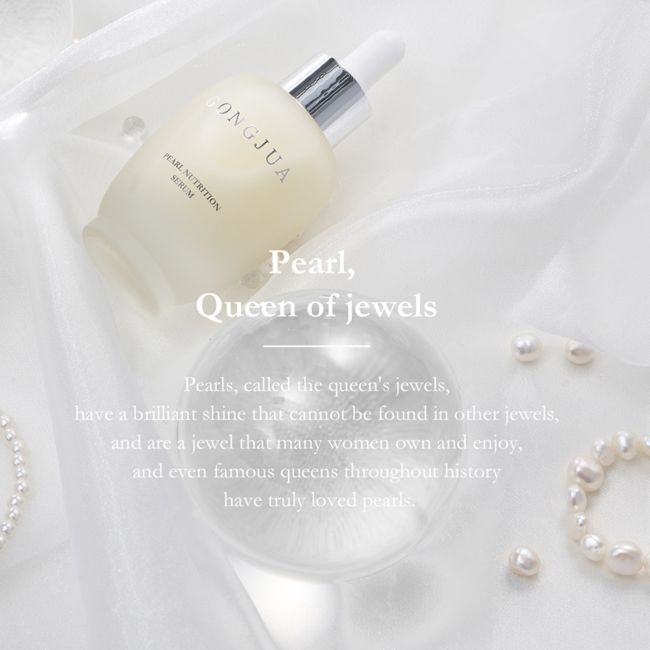 GONGJUA ROYAL JELLY COLLAGEN PEARL NUTRITION veido serumas, 50 ml