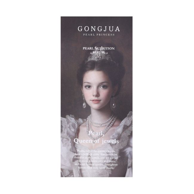 GONGJUA ROYAL JELLY COLLAGEN PEARL NUTRITION veido serumas, 50 ml