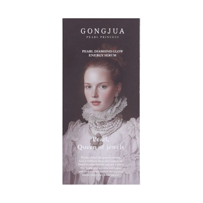GONGJUA SNAIL RETINOL PEARL DIAMOND GLOW ENERGY veido serumas, 50 ml