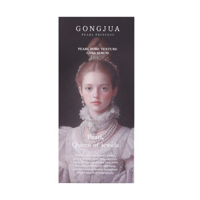GONGJUA CHESTNUT GALACTOMYCES PEARL PORE TEXTURE CARE veido serumas, 50 ml