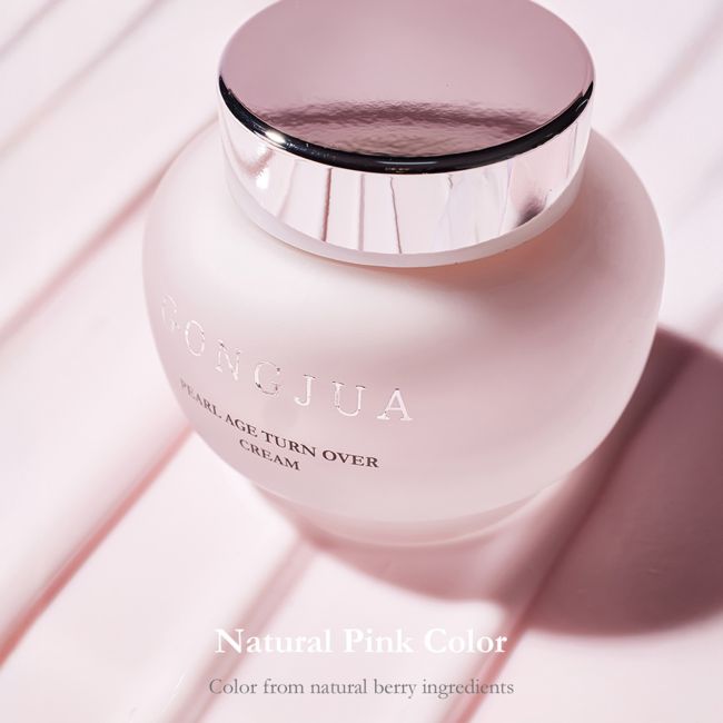 GONGJUA PEPTIDE BAKUCHIOL PEARL AGE TURN OVER veido kremas, 50 g