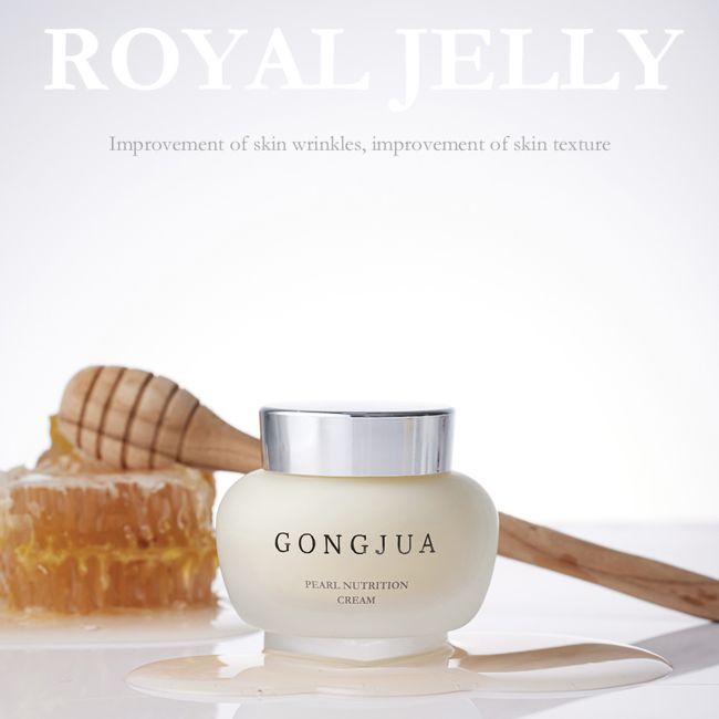 GONGJUA ROYAL JELLY COLLAGEN PEARL NUTRITION veido kremas, 50 g