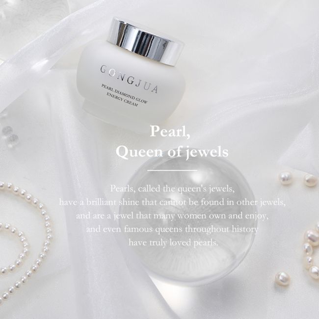 GONGJUA SNAIL MELATONIN PEARL DIAMOND GLOW ENERGY veido kremas, 50 ml