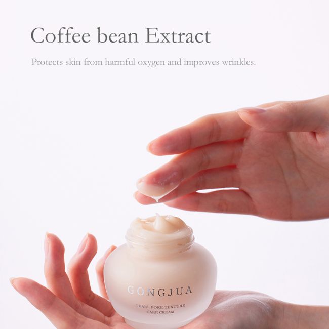 GONGJUA CHESTNUT CERAMIDE PEARL PORE TEXTURE CARE veido kremas, 50 ml