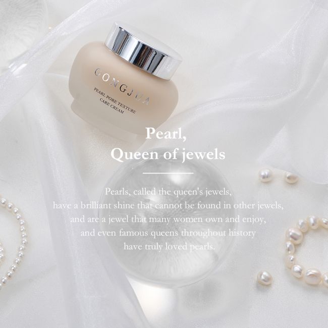 GONGJUA CHESTNUT CERAMIDE PEARL PORE TEXTURE CARE veido kremas, 50 ml