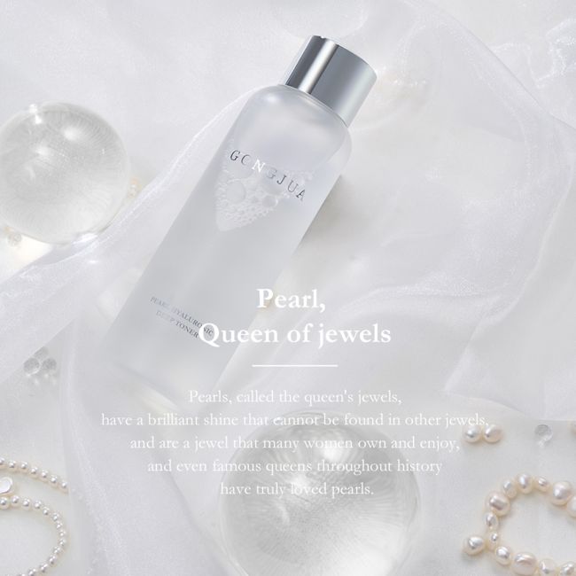 GONGJUA PEARL HYALURONIC DEEP veido tonikas, 200 ml