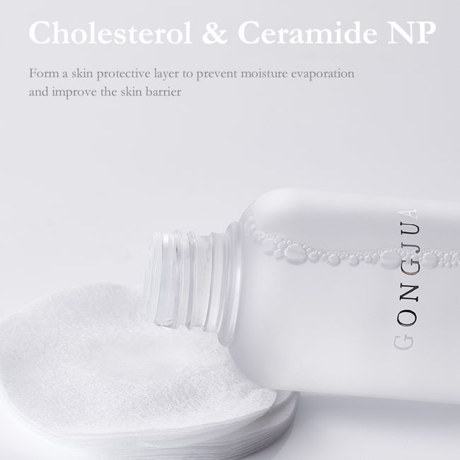 GONGJUA PEARL HYALURONIC DEEP veido tonikas, 200 ml