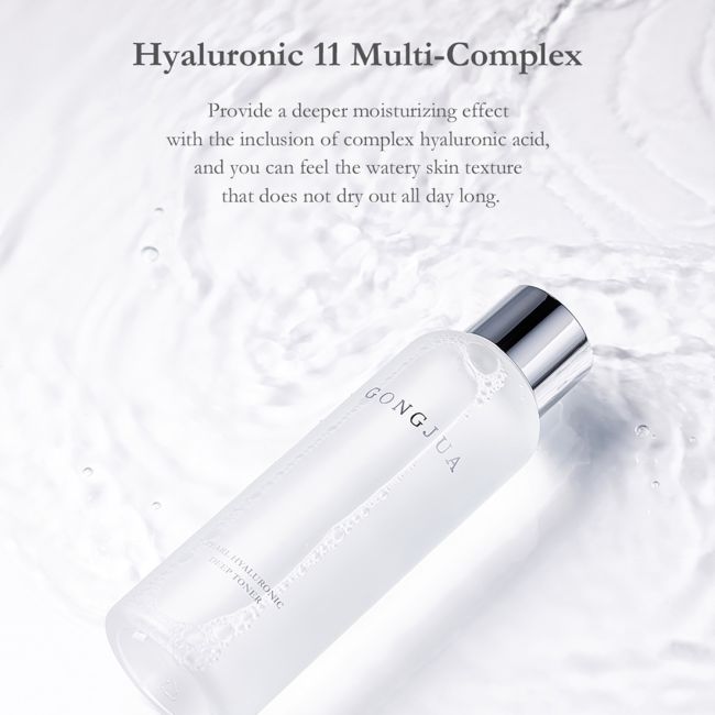 GONGJUA PEARL HYALURONIC DEEP veido tonikas, 200 ml