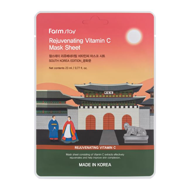 FARMSTAY TRIP TO KOREA veido kaukių rinkinys (23 ml x 12 vnt.)