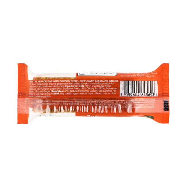 H&B GINGER avižinių dribsnių batonėlis, 80 g