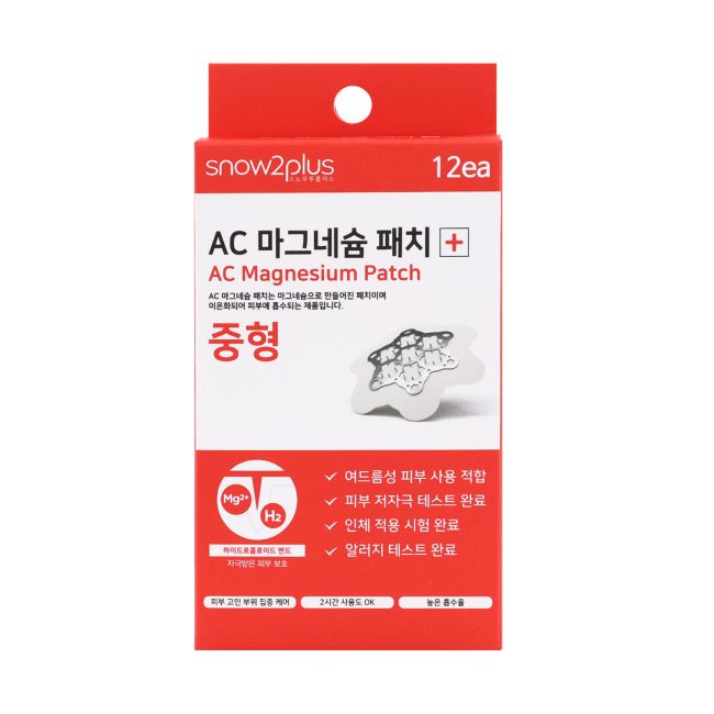 SNOW2PLUS AC MAGNESIUM pleistrai (12 vnt.)