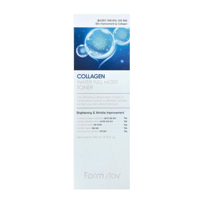 FARMSTAY COLLAGEN WATER FULL MOIST veido tonikas, 200 ml