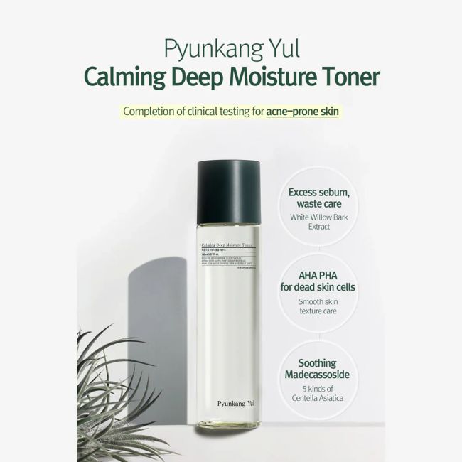 PYUNKANG YUL CALMING DEEP MOISTURE veido tonikas, 150 ml