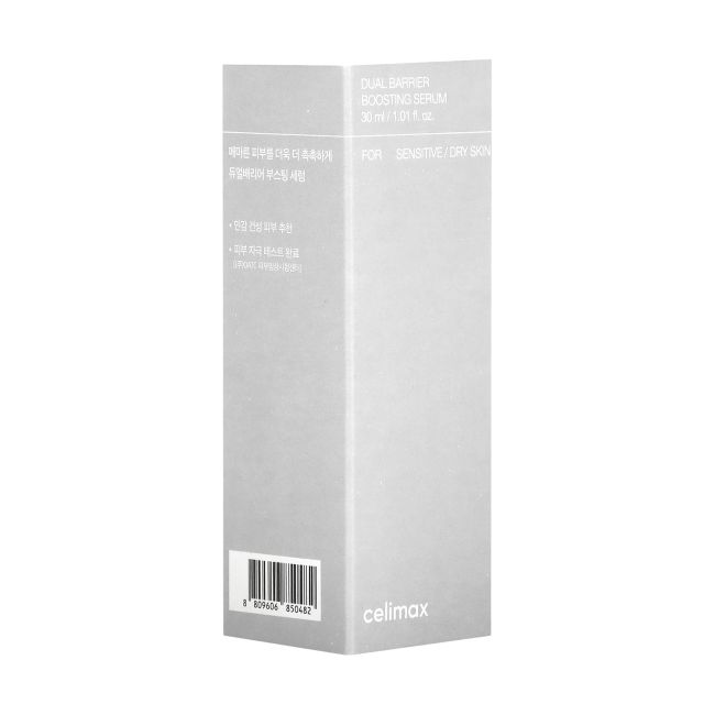 CELIMAX DUAL BARRIER BOOSTING veido serumas, 30 ml