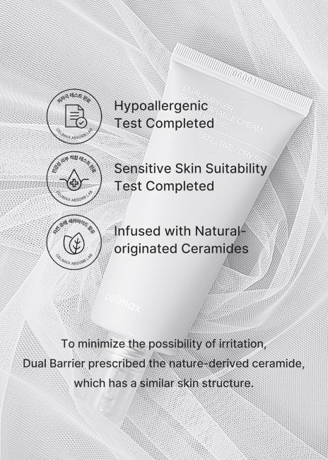 CELIMAX DUAL BARRIER SKIN WEARABLE veido kremas, 50 ml