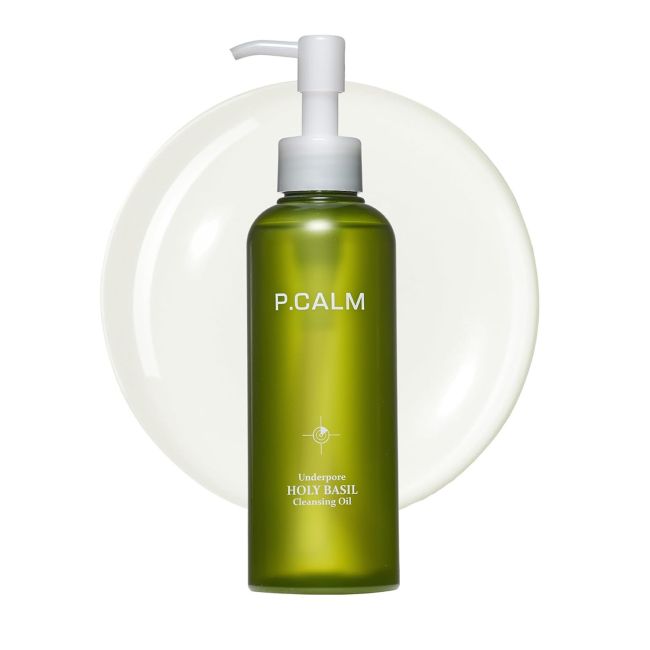 P.CALM UNDERPORE HOLY BASIL valomasis veido aliejus, 190 ml