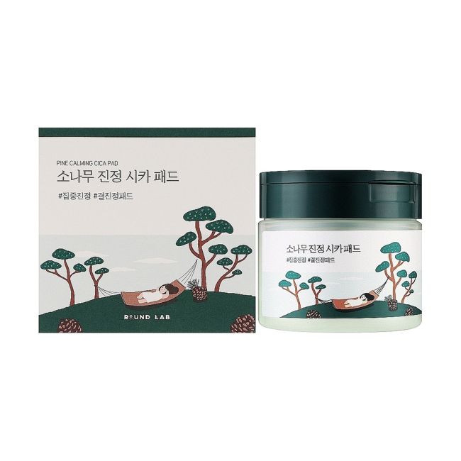 ROUND LAB PINE CICA veido padukai (50vnt.)