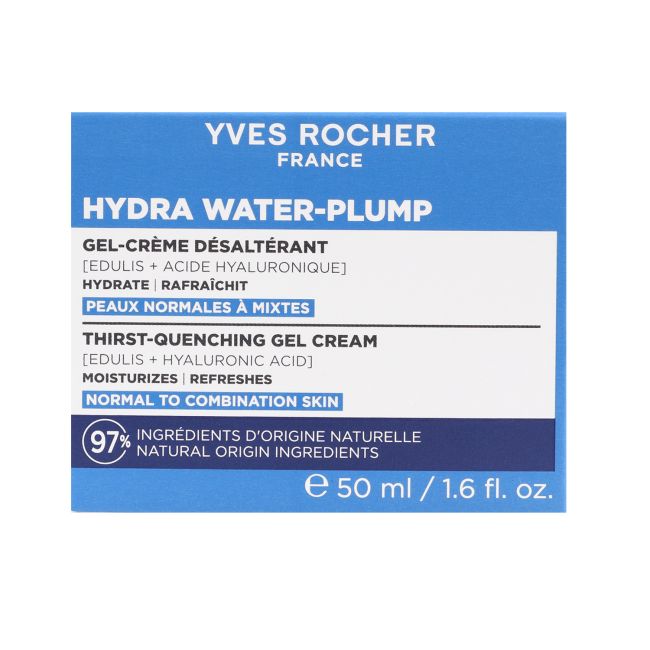 YVES ROCHER HYDRA WATER-PLUMP veido želė kremas, 50 ml