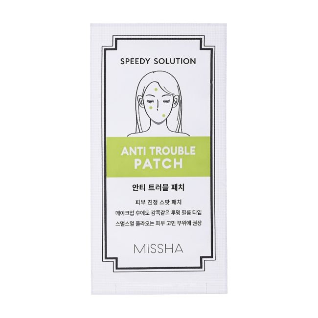MISSHA SPEEDY SOLUTION ANTI TROUBLE pleistrai nuo spuogų (96 vnt.)