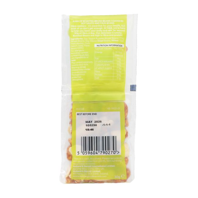 H&B traškios skrudintos pupelės, 30 g