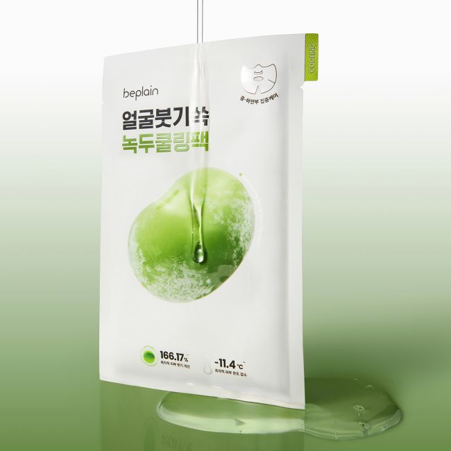 BEPLAIN MUNG BEAN COOLING & SLIM veido kaukė, 20 ml