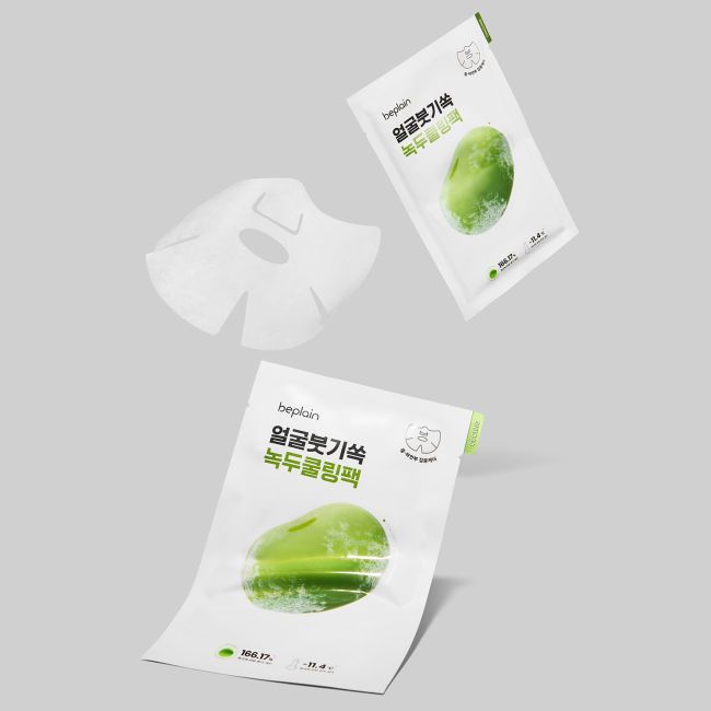 BEPLAIN MUNG BEAN COOLING & SLIM veido kaukė, 20 ml