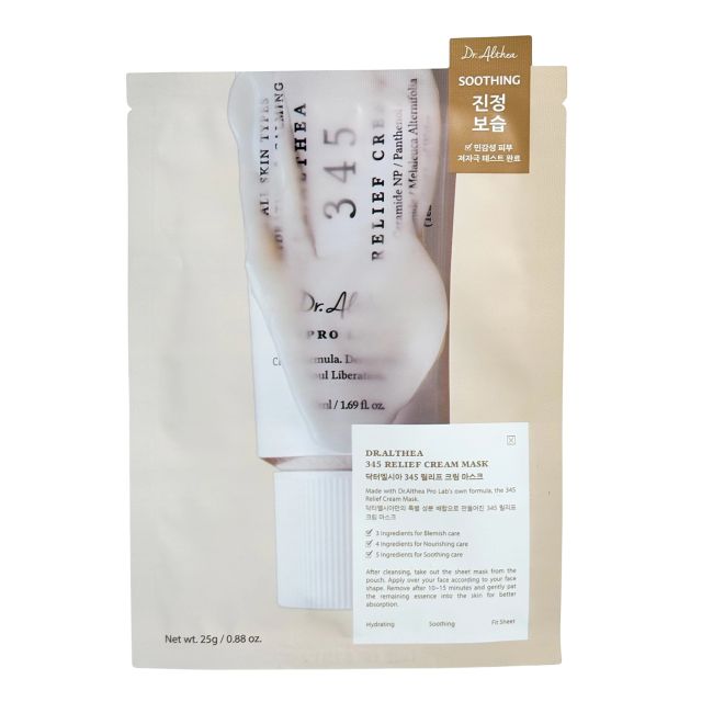 DR.ALTHEA 345 RELIEF CREAM veido kaukė, 25 g