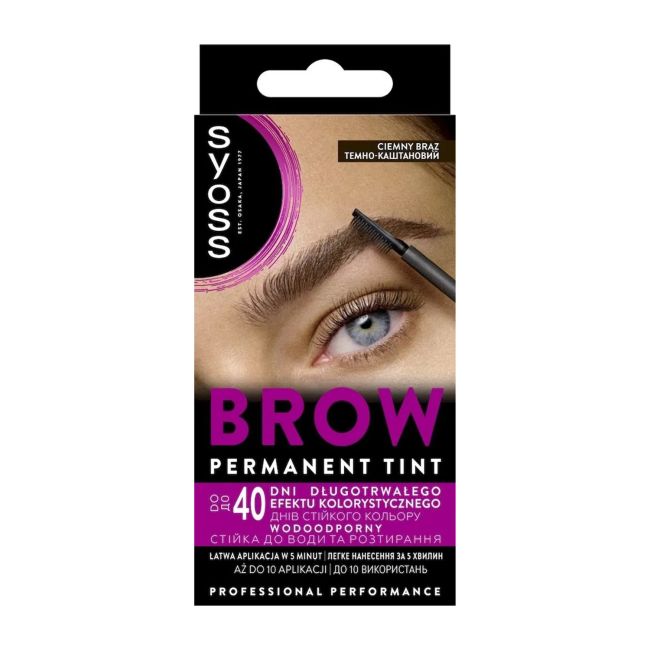 SYOSS COLOR antakių dažai tamsiai rudos spalvos, 10 ml
