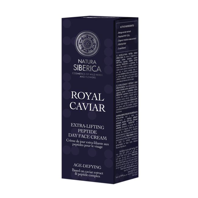 NATURA SIBERICA ROYAL CAVIAR veido kremas, 50 ml