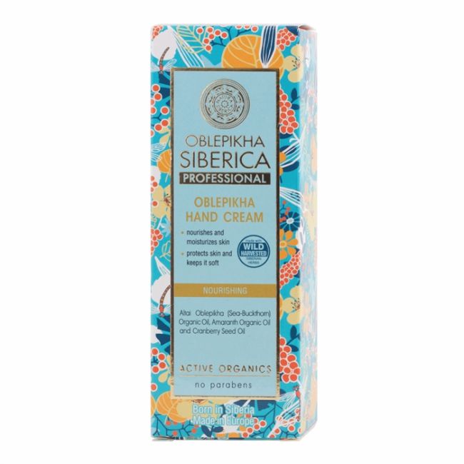 NATURA SIBERICA OBLEPIKHA rankų kremas, 75 ml