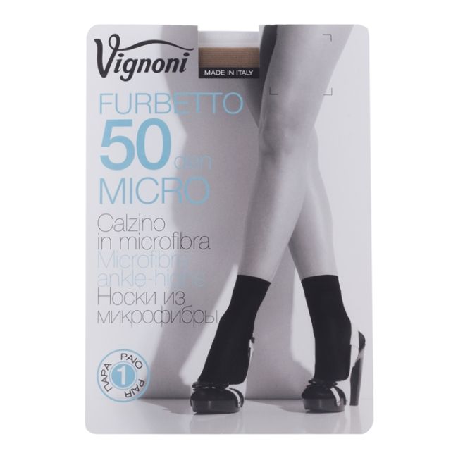 VIGNONI MICRO 50 DEN puskojinės