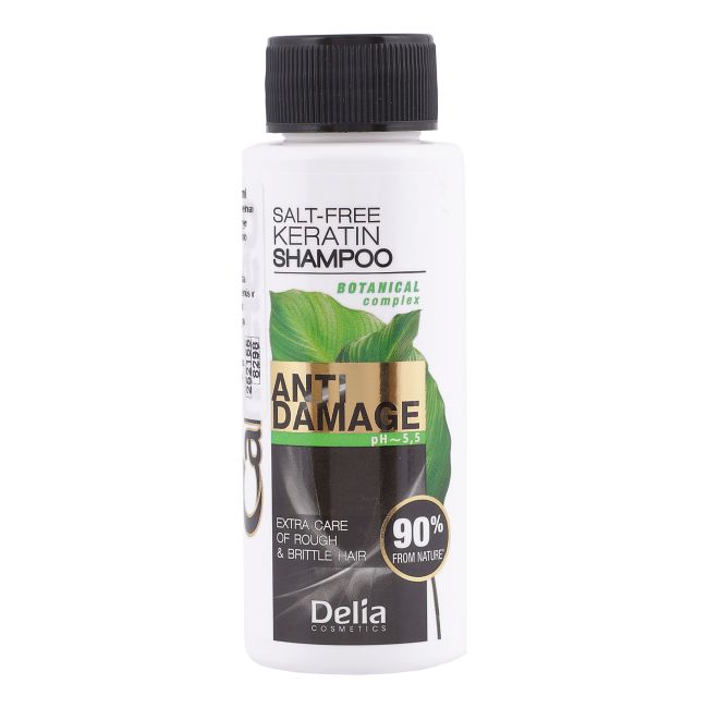 CAMELEO DAMAGED KERATIN plaukų šampūnas, 50 ml