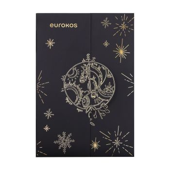 BAYLIS & HARDING THE FUZZY DUCK 24 DAYS OF CHRISTMAS advento kalendorius - Eurokos