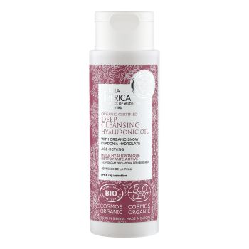 NATURA SIBERICA DEEP CLEANSING HYALURONIC veido valomasis aliejus, 150 ml