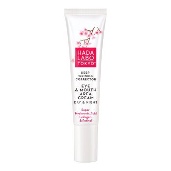 HADA LABO TOKYO DEEP WRINKLE CORRECTOR akių ir burnos srities kremas, 15 ml