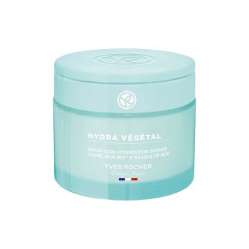 YVES ROCHER HYDRA VEGETAL INTENSE MOISTURIZING CARE veido kremas arba naktinė kaukė, 75 ml