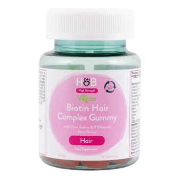 H&B HIGH STRENGTH VEGAN biotino kompleksas plaukams, 30 guminukų