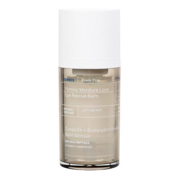 KORRES BLACK PINE FIRMING MOISTURE LOCK RESCUE paakių balzamas, 15 ml
