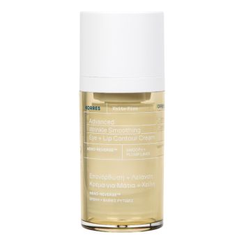 KORRES WHITE PINE ADVANCED WRINKLE SMOOTHING akių ir lūpų kontūro kremas, 15 ml