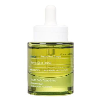 KORRES SANTORINI GRAPE VELVET SKIN DRINK veido sausas aliejus, 30 ml