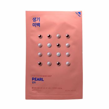 HOLIKA HOLIKA PEARL lakštinė veido kaukė, 23 ml