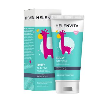 HELENVITA BABY HYDRATION & SOOTHING kūno pienelis, 200 ml
