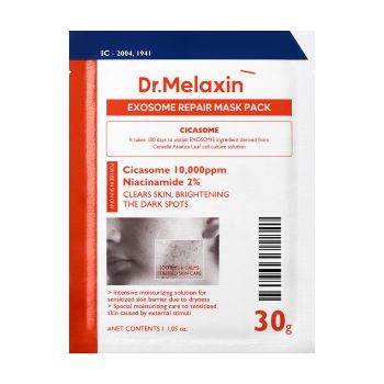 DR.MELAXIN EXOSOME REPAIR veido kaukė, 30 g