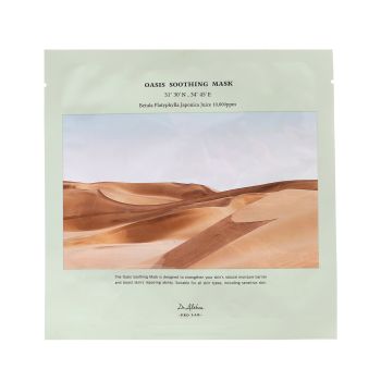 DR.ALTHEA OASIS SOOTHING veido kaukė, 27 g