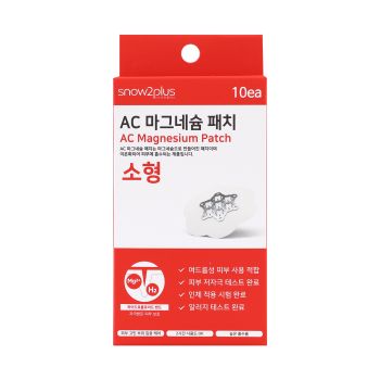 SNOW2PLUS AC MAGNESIUM pleistrai (10 vnt.)