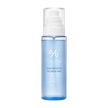 DR.CEURACLE HYAL REYOUTH OIL veido dulksna, 125 ml