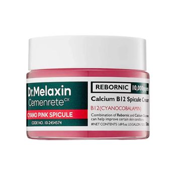 DR.MELAXIN CEMENRETE CYANO PINK SPICULE veido kremas, 50 g