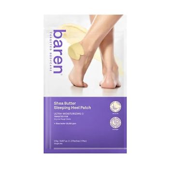 BAREN SHEA BUTTER SLEEPING kulnų pleistrai, 1 pora