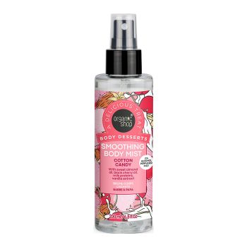 ORGANIC SHOP SMOOTHING kūno dulksna, 200 ml